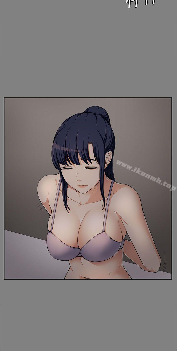 上司的妻子第6话