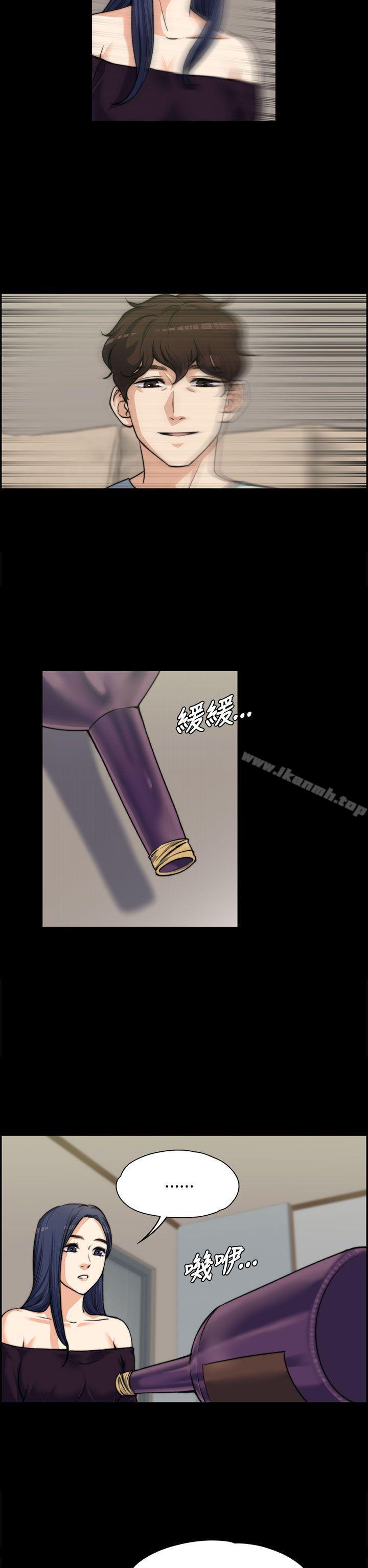 上司的妻子第7话