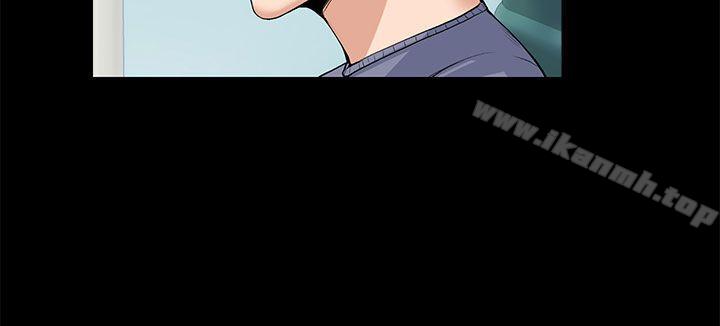 上司的妻子第19话