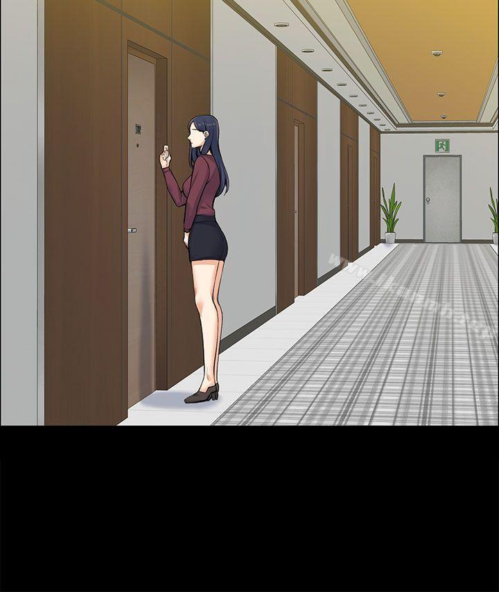 上司的妻子第19话