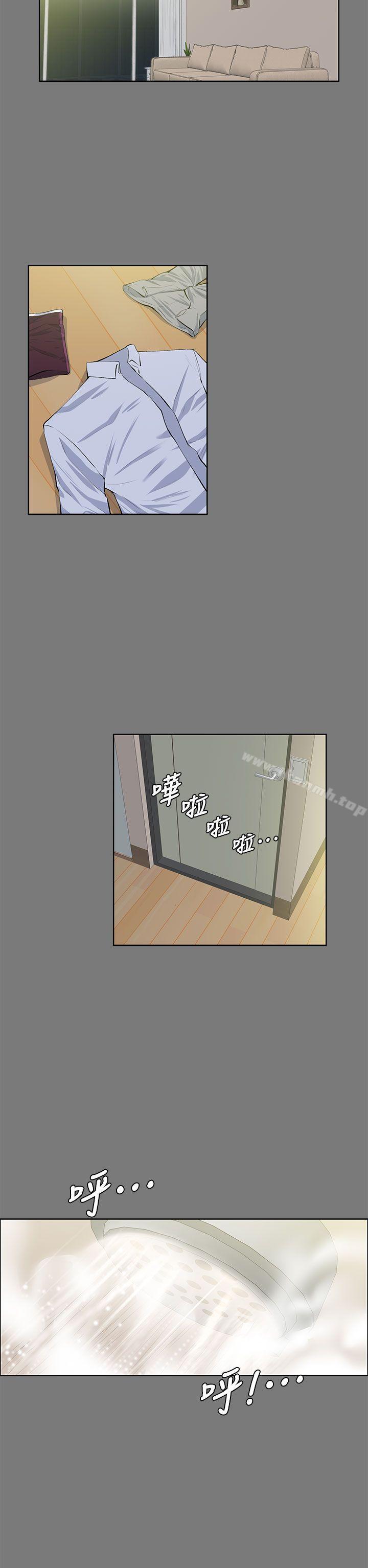 上司的妻子第21话-选妳进公司的是我!