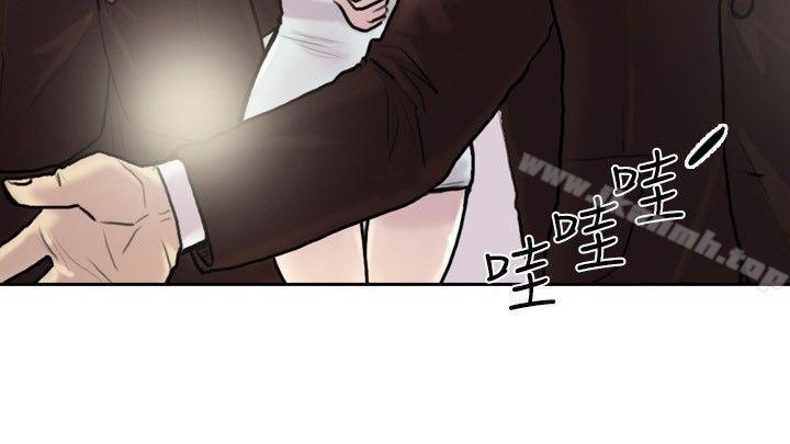 保镳第2话