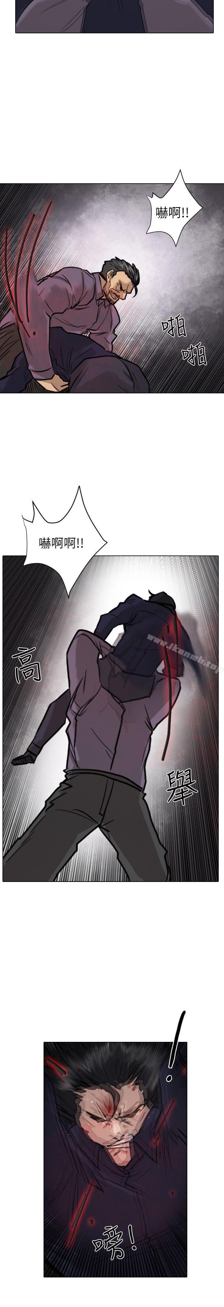 保镳第53话