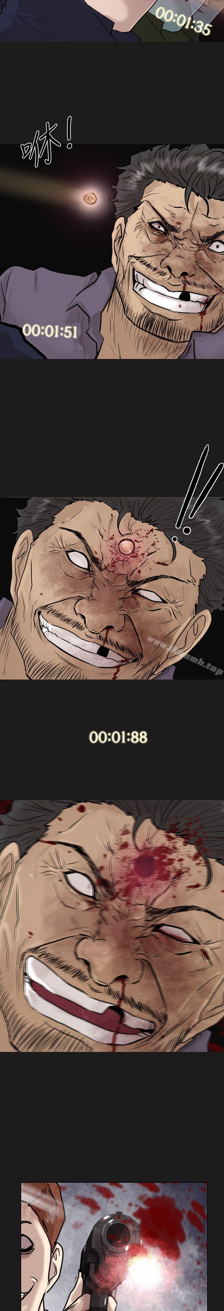 保镳最终话