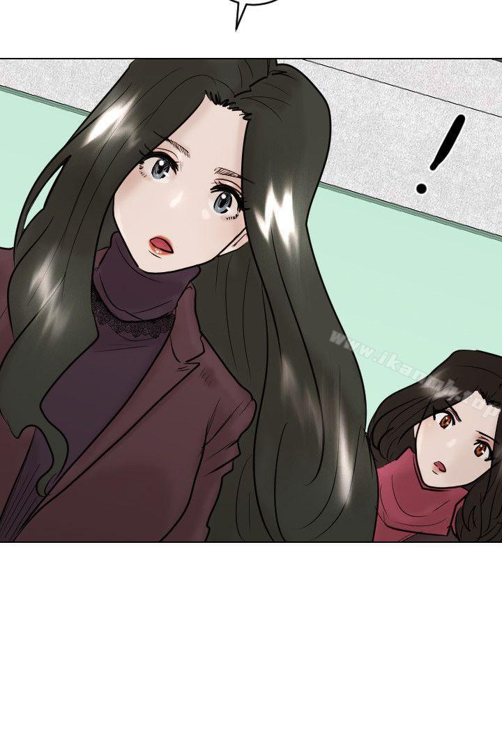 保镳最终话