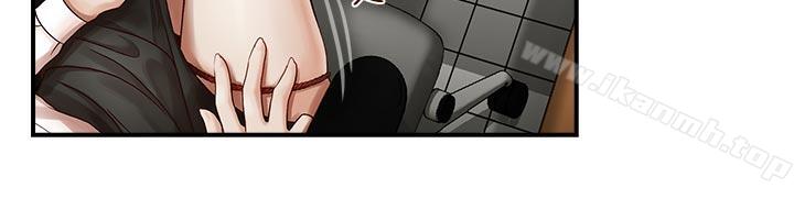 哥哥的秘书第1话