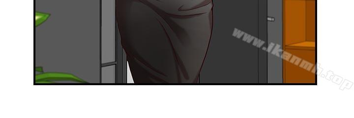 哥哥的秘书第1话