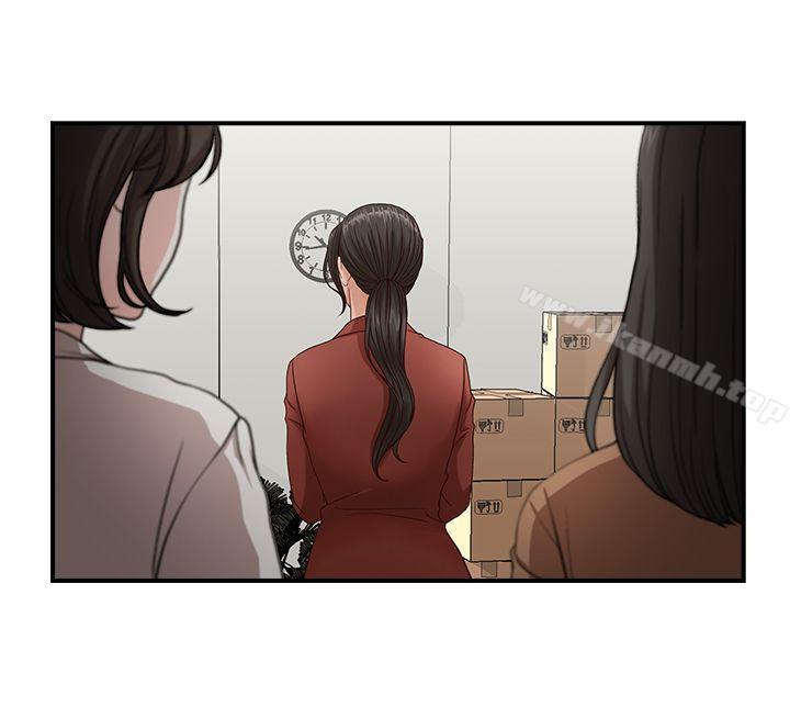哥哥的秘书第2话