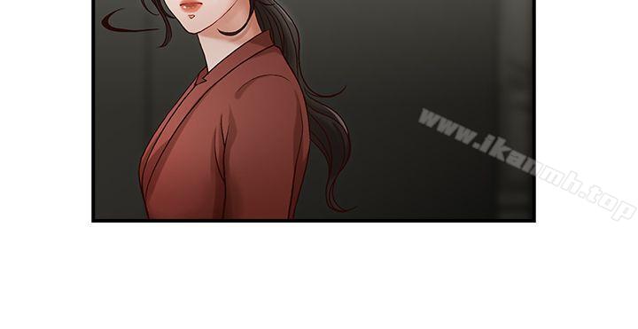 哥哥的秘书第2话