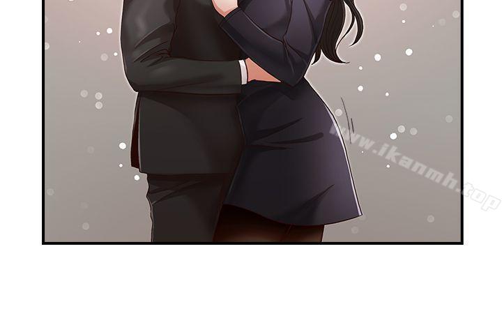 哥哥的秘书第4话