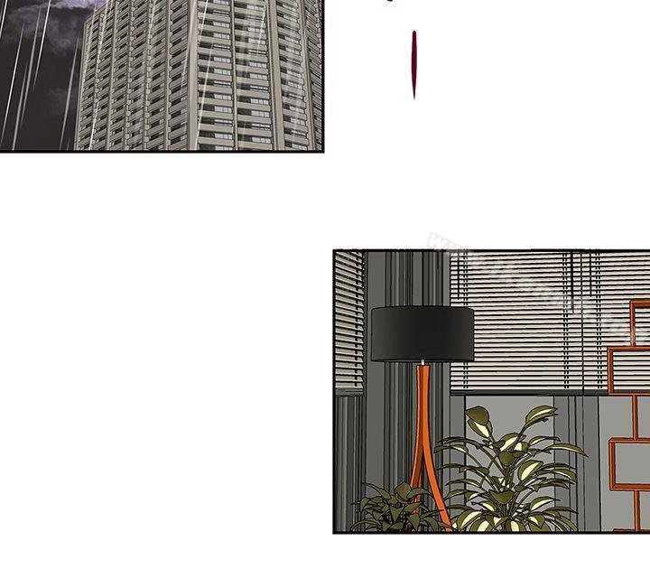 哥哥的秘书第11话