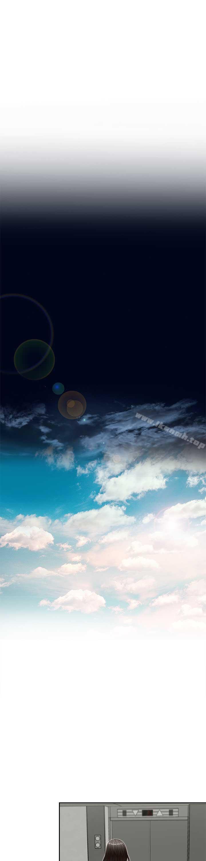 哥哥的秘书第17话-重新开始的恶梦