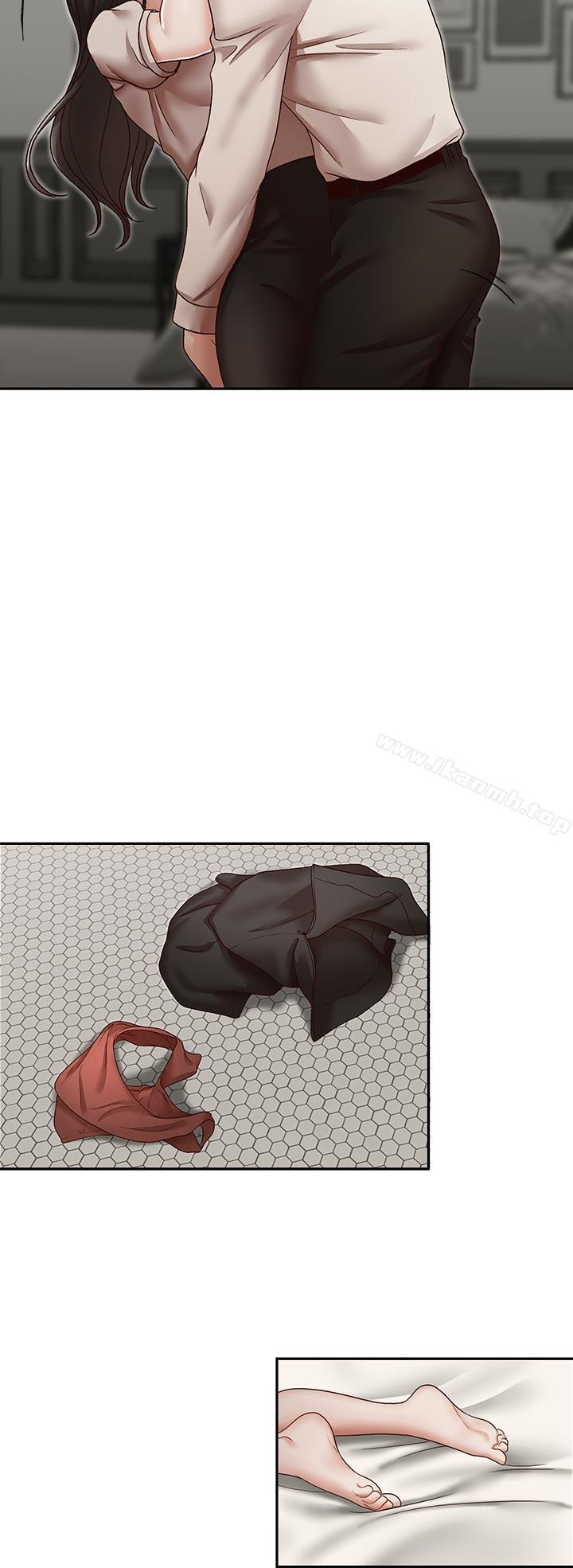 哥哥的秘書第30話-也許是最後一晚
