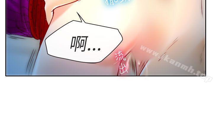 夏美我的爱第3话