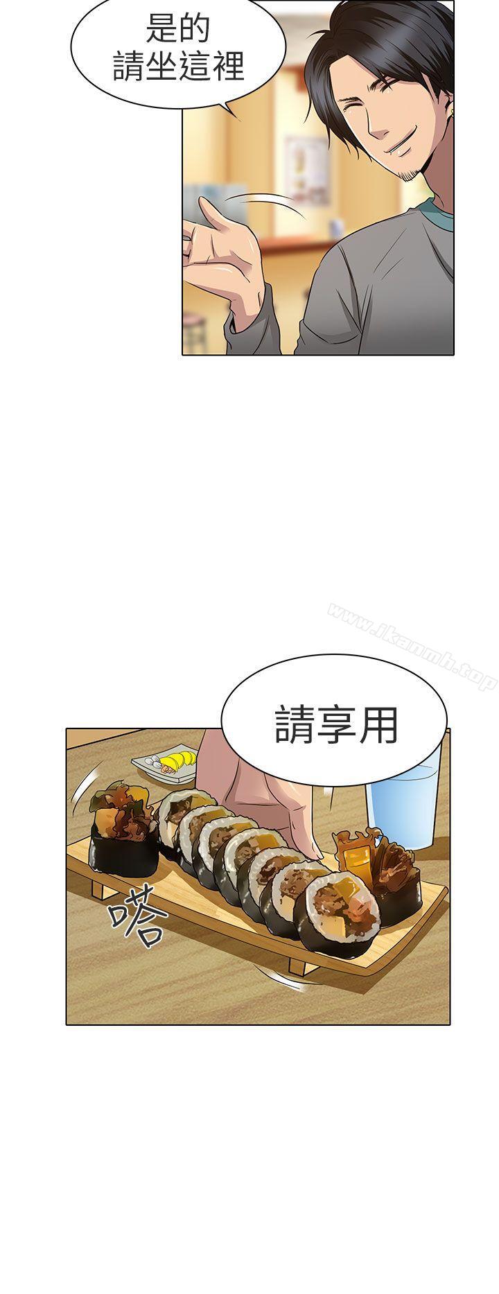 夏美我的爱第12话