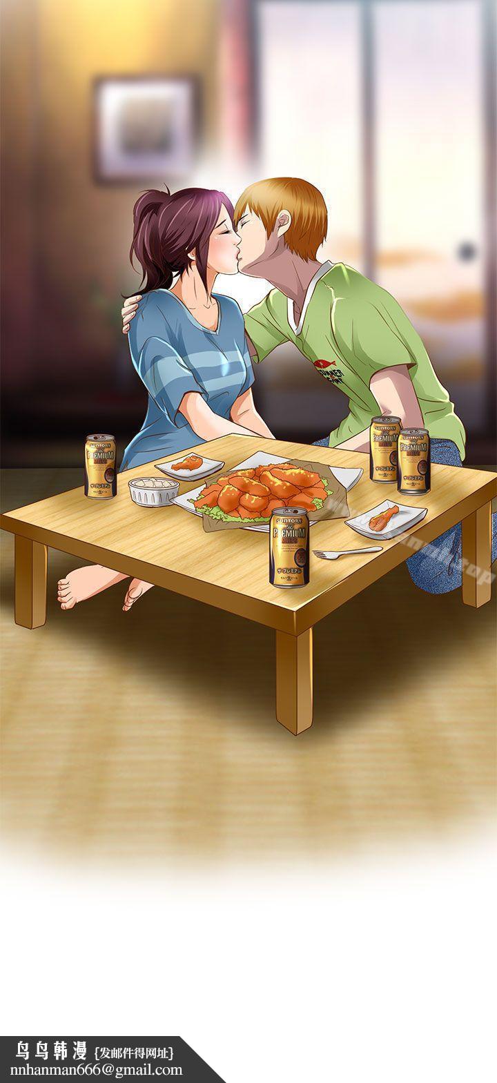 夏美我的爱第18话
