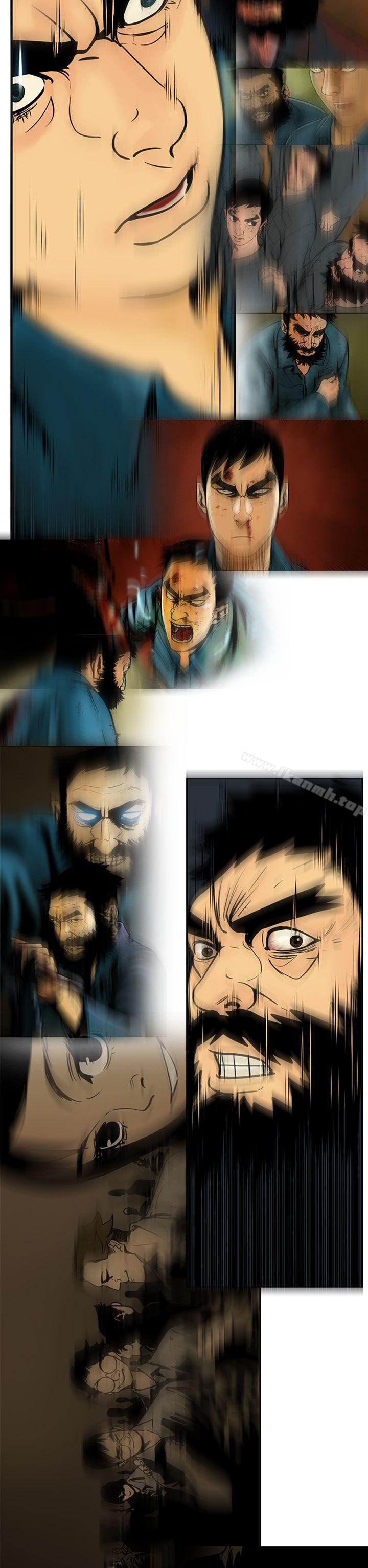 巨人(完结)第18话