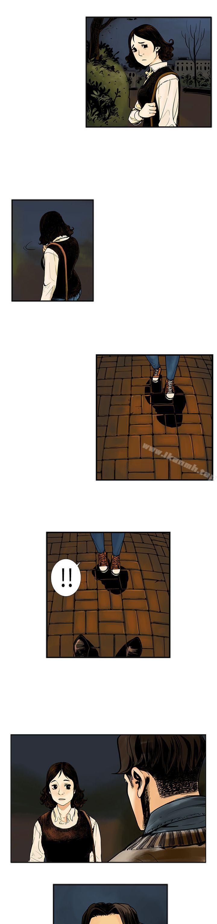 巨人(完结)第18话