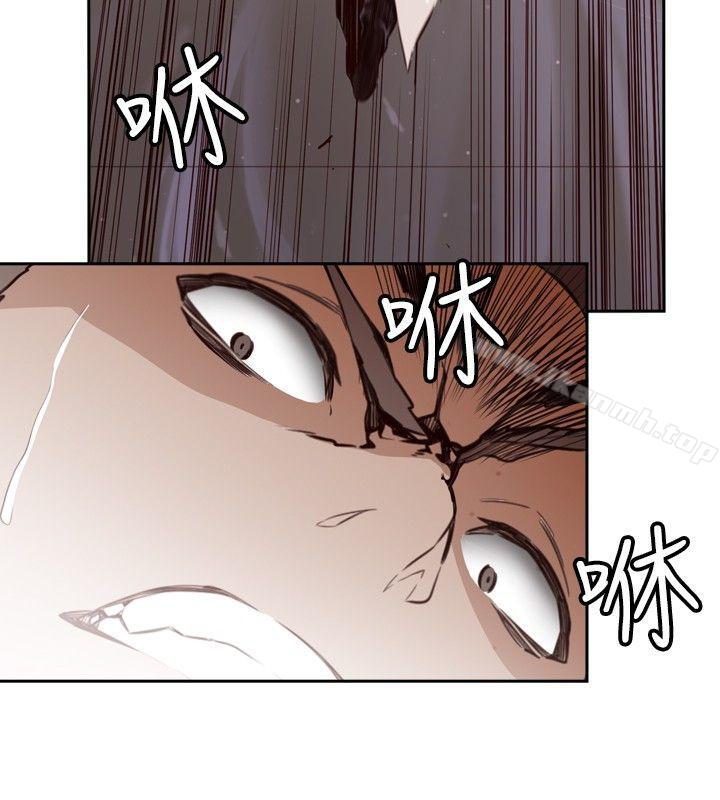 古惑少年(完结)第2话