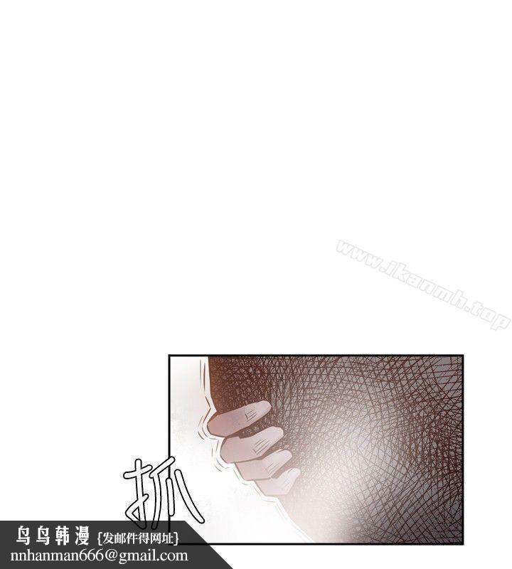 古惑少年(完结)第38话