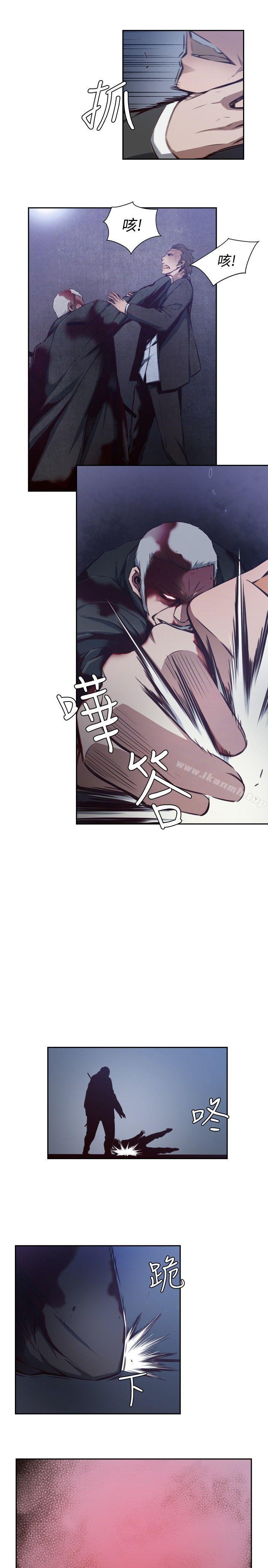 古惑少年(完结)第41话