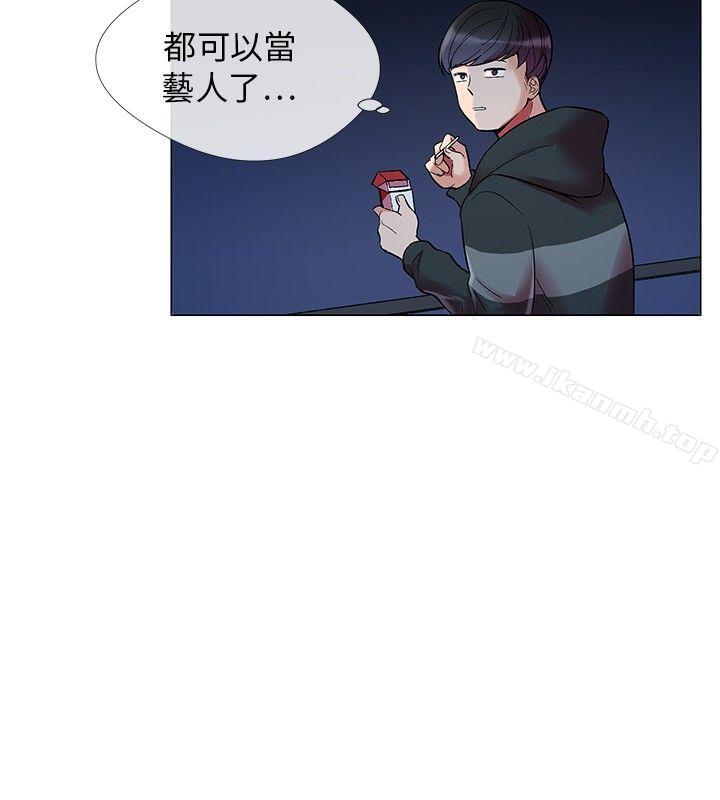 我的秘密炮友第1话