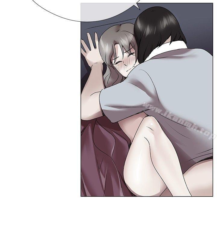 我的秘密炮友第3话