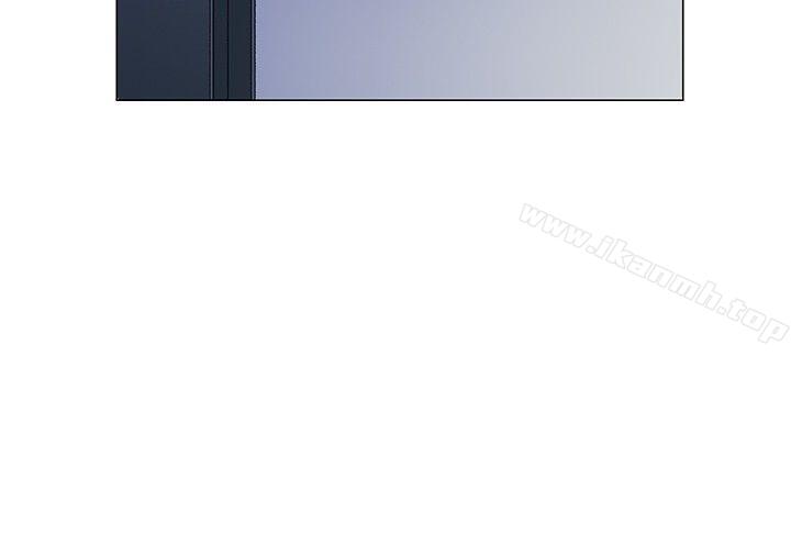 我的秘密炮友第3话