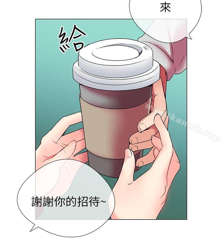我的秘密炮友第3话