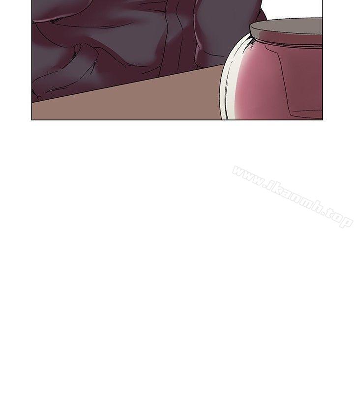 我的秘密炮友第3话