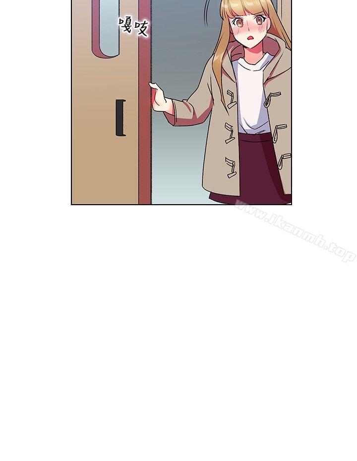 我的秘密炮友第5话