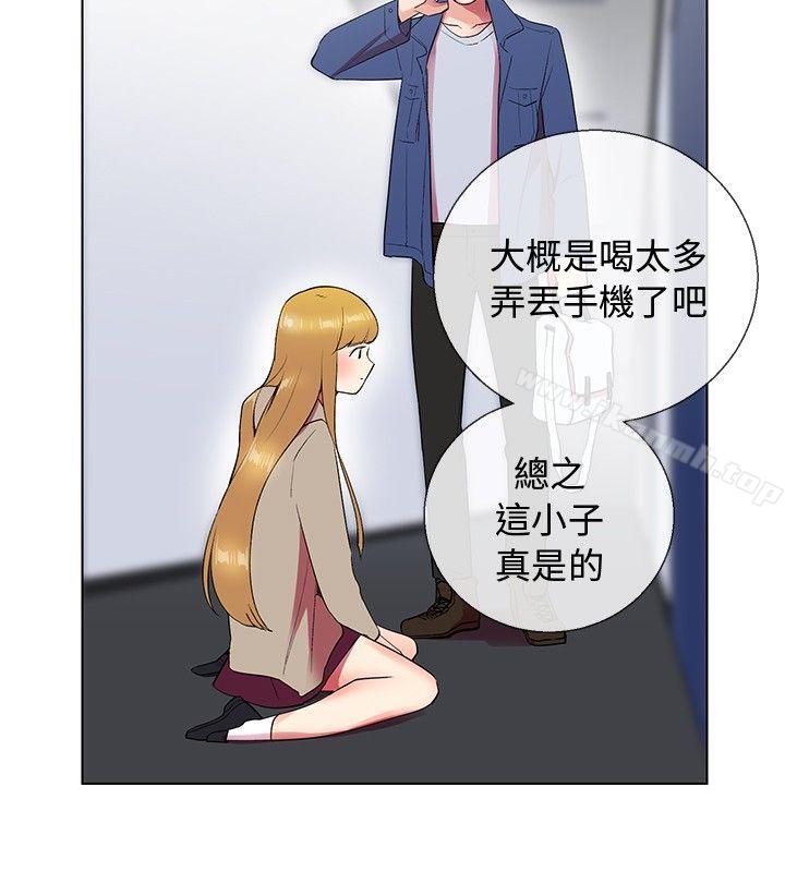 我的秘密炮友第6话