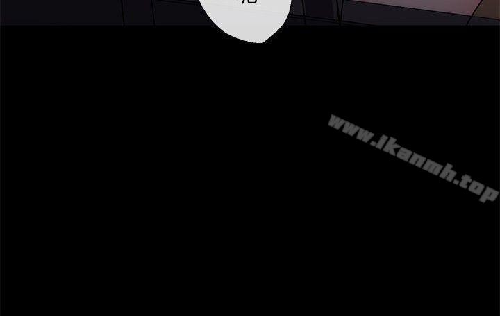 我的秘密炮友第7话