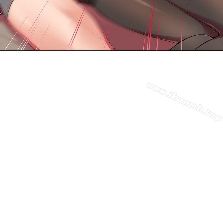 我的秘密炮友第8话
