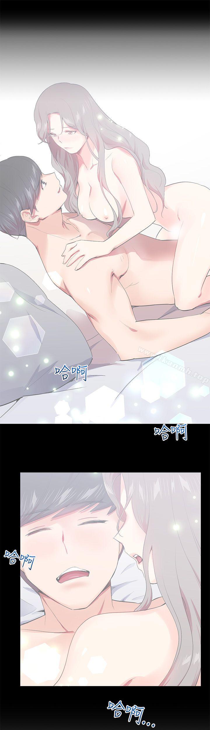 我的秘密炮友第15话