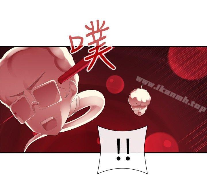姊妹丼饭(完结)第16话