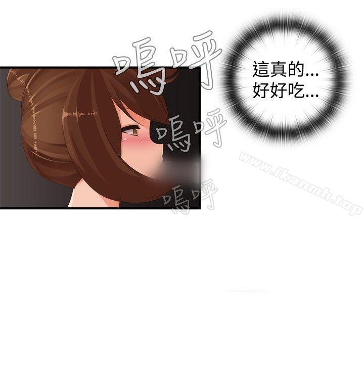 姊妹丼饭(完结)第25话