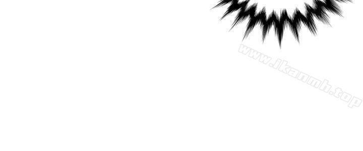 30cm立約人第3話