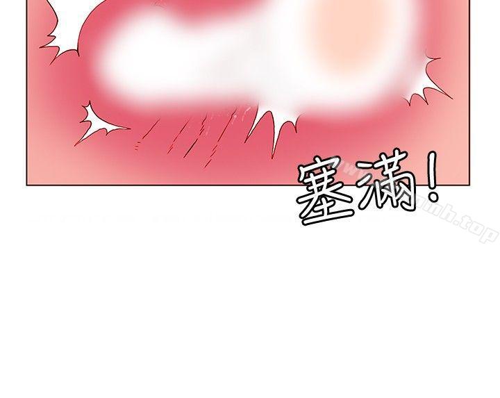30cm立約人第6話