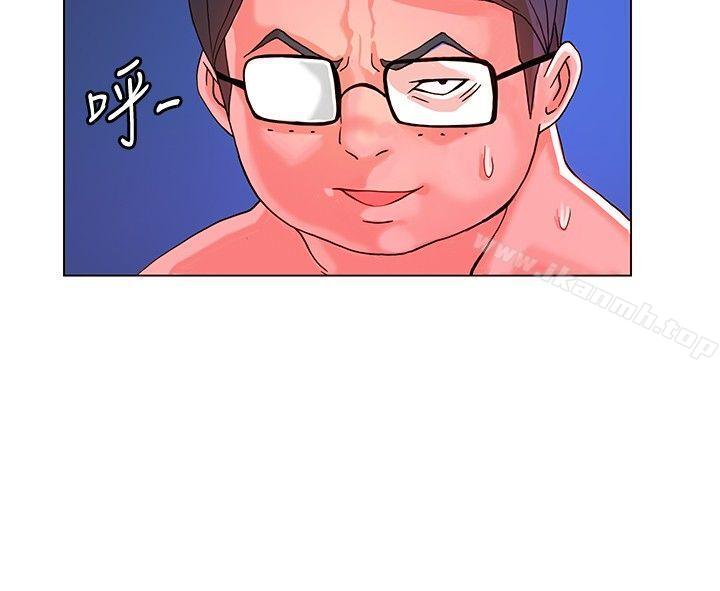 30cm立约人第7话