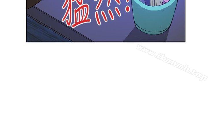 30cm立约人第8话