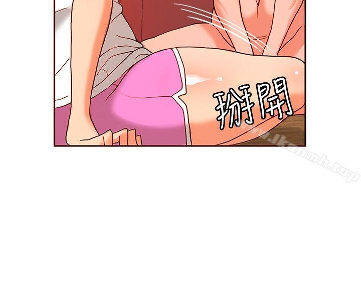 30cm立约人第15话