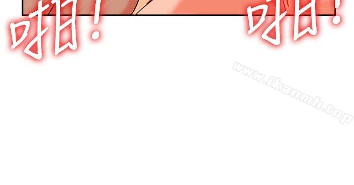 30cm立约人第21话