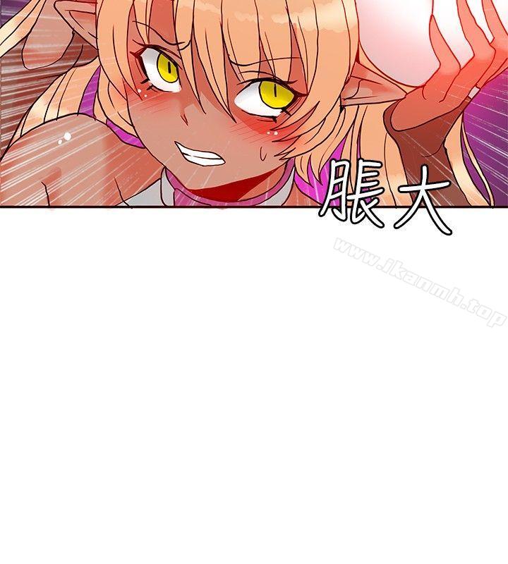 30cm立约人第1季最终话