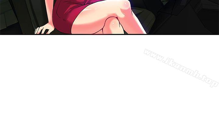 30cm立约人第1话