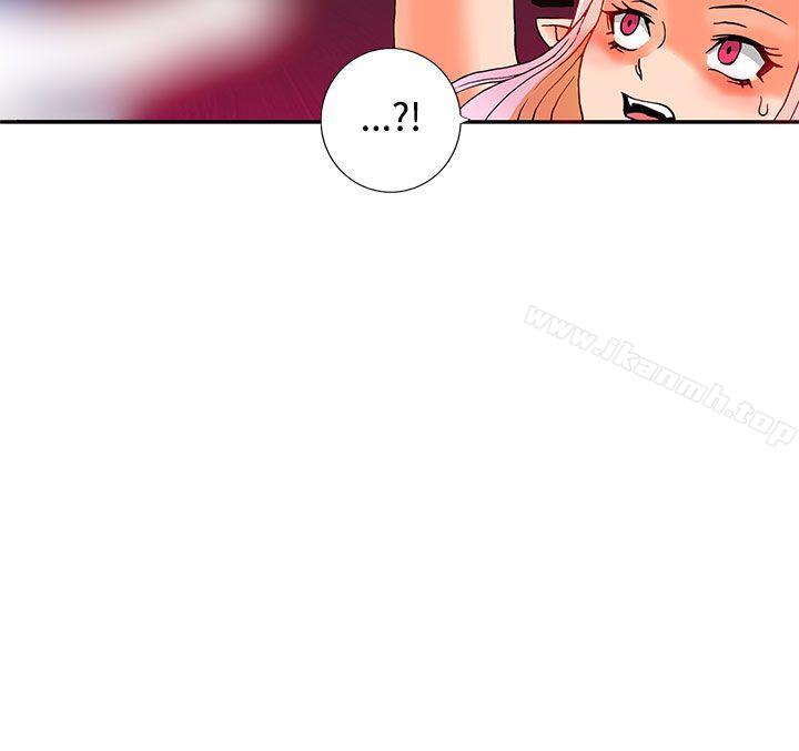 30cm立约人第1话