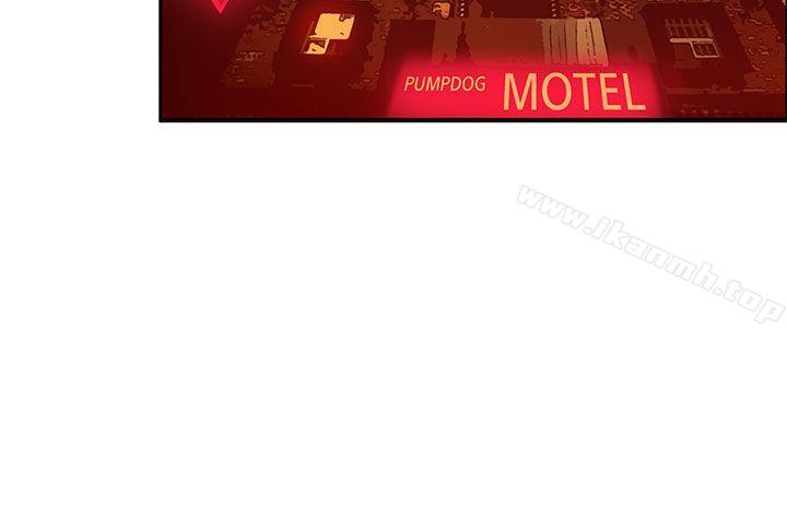 30cm立約人第9話