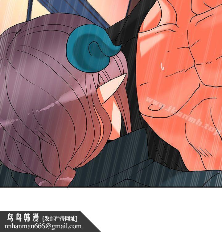 30cm立約人第15話