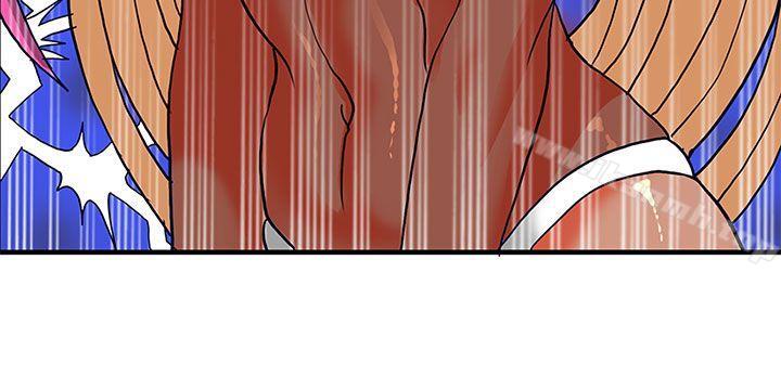 30cm立约人第19话
