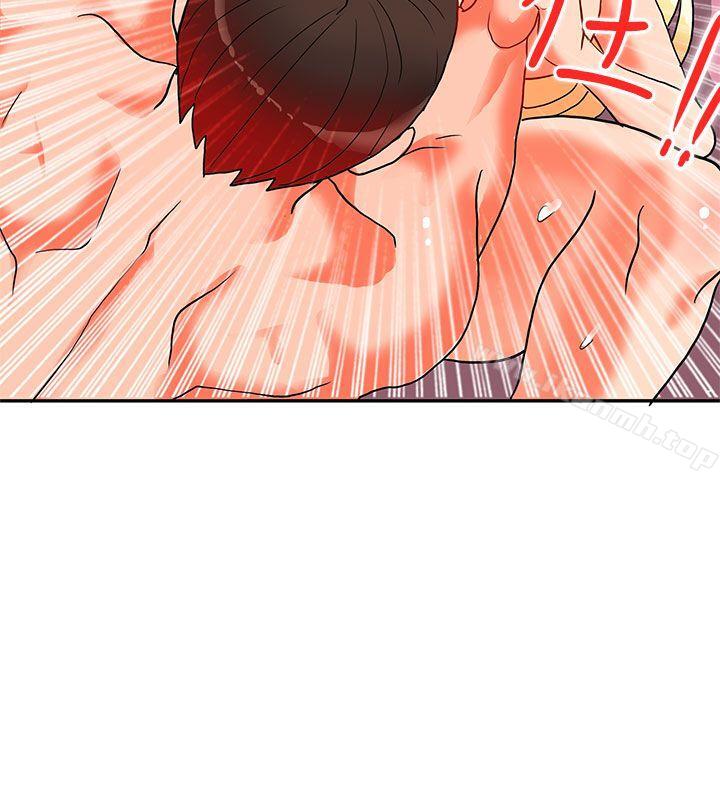 30cm立約人第20話